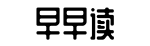 瓜田,吃瓜官网,爆黑正能量料-笃学好古网